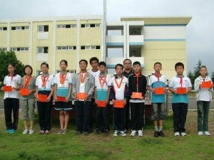 菱湖实验小学