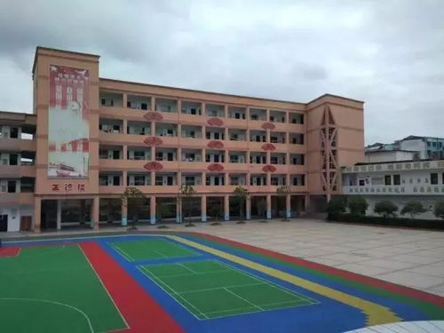广昌县实验小学于本周二 周三召开家长会,诚邀您莅临指导