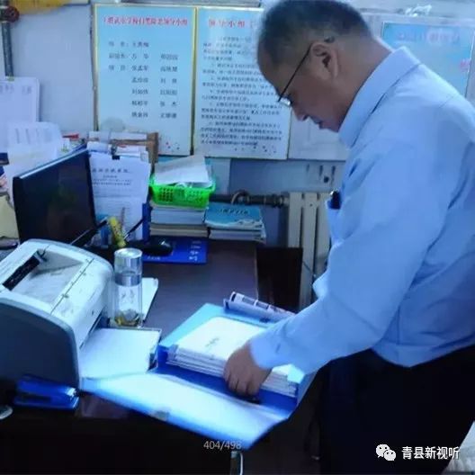 省教育厅调研组莅临我县马厂镇王胜武屯小学 青县一中 青县第二实验小学 曹寺镇张广王中心小学 门店镇后董景幼儿园