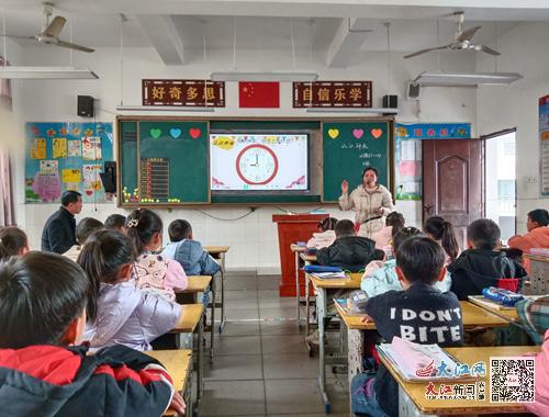 上高县实验小学开展语数英 口语表达 赛课活动 图