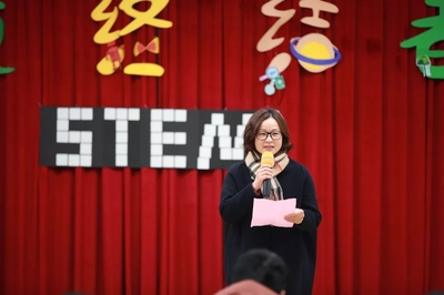 小小发明 智创未来--长江实验小学“问题终结者”产品发布会现场