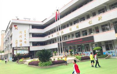 智慧阅读，溢满书香- 福州市鼓楼实验小学“UDU共享悠读”活动启动仪式！