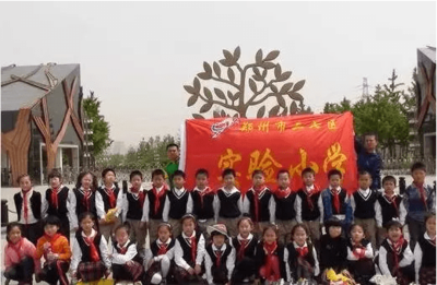 郑州最牛的10所小学 就问你服不服
