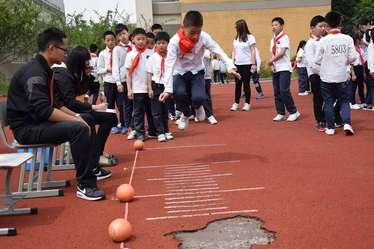 世博家园实验小学运动会