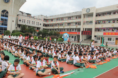 缙云县实验小学:沐浴阳光下快乐小天使