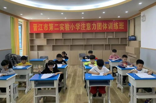 浸润式育德,实践中成长 晋江市第二实验小学开展师生文明养成专项行动
