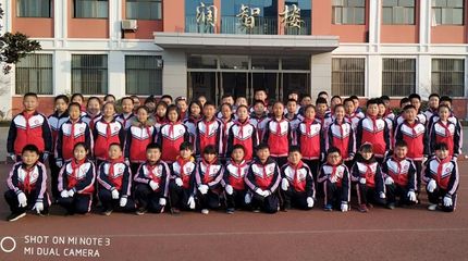 【临沭实小-国旗飘飘】升旗仪式班级风采展示:四年级4班