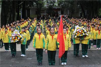 建阳区中小学幼儿园开展清明祭扫活动