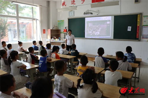 潍坊昌乐第二实验小学新生家长相约 最美遇见