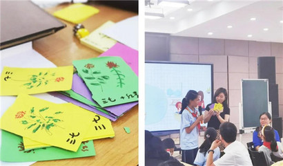 [浦东]张江高科实验小学:幸福"童"奥会头脑风暴