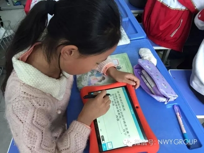 心里程智慧教育项目在江苏省大面积铺开使用