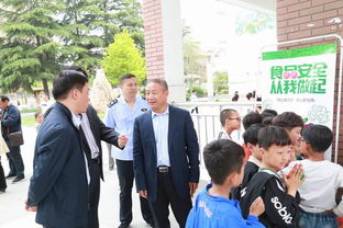 区食品安全进校园活动在侯集实小举行