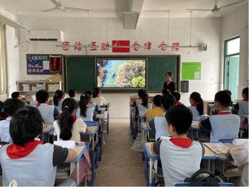 苏州这堂 开学第一课 有趣又有意义