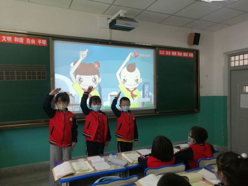 迎接少代会 争做好队员 兰州市各级少先队组织开展入队前教育