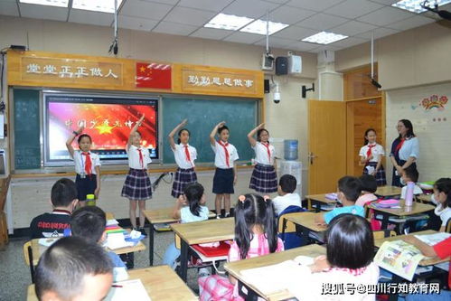 成都市实验小学 云聚 唤新