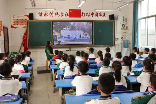 峨眉山市实验小学第七届博雅节开幕式暨实小劳动实践基地开园仪式