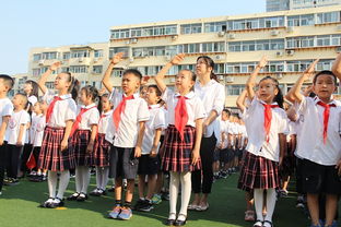 济南市历下实验小学 济南市历下实验小学西校区举行开学典礼