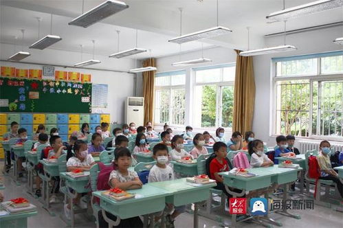 我们上学了 青岛市城阳区第二实验小学新生报到