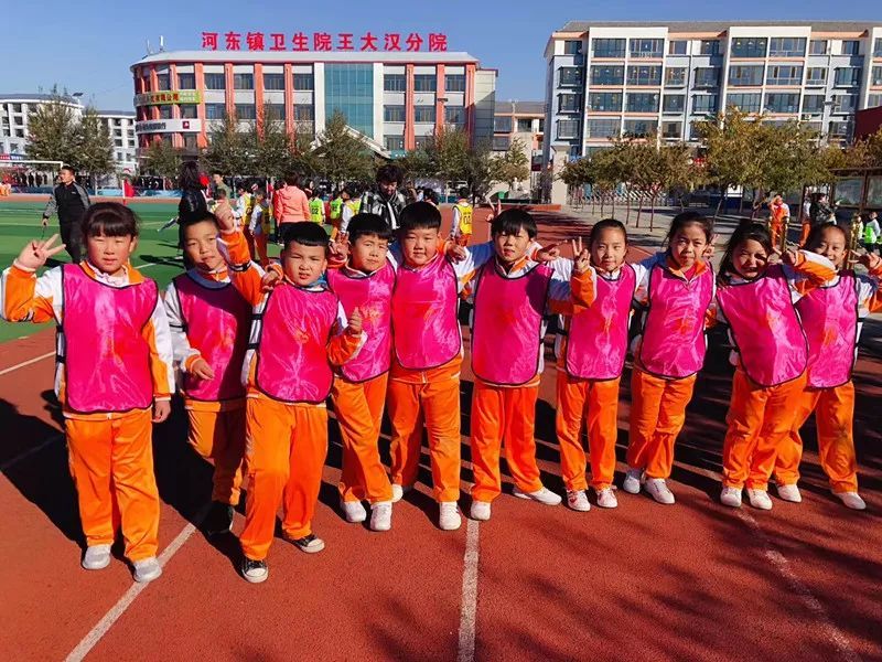 “跃动金秋 快乐校园”-包头市第一实验小学南海分校趣味运动会