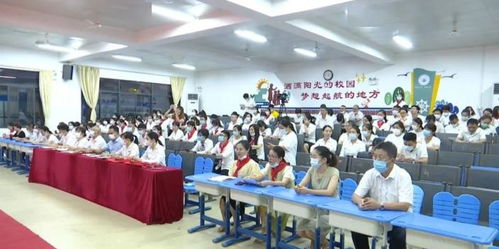 上杭第二实验小学 开展 疫情之下颂师魂 主题教育活动