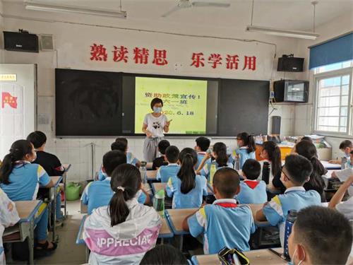 漯河市源汇区实验小学开展学生资助政策宣传工作