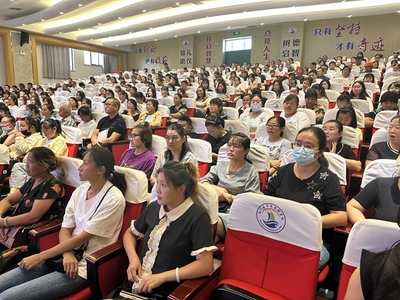 【港实小家校共育】入学季 共成长