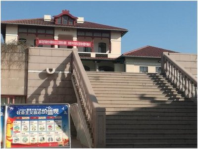 “沂山书院启慧阅读”行动--走进青岛市实验小学