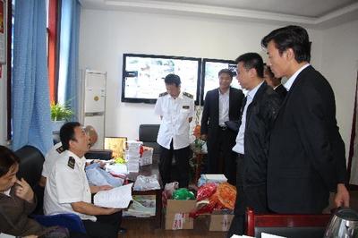 新闻中心