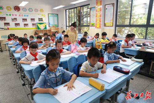 武汉实验小学推行“不带作业本回家”，基本练习在校完成